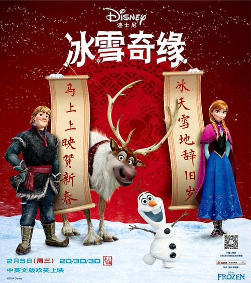 德克萨斯基督教大学文凭毕业证哪里能买到